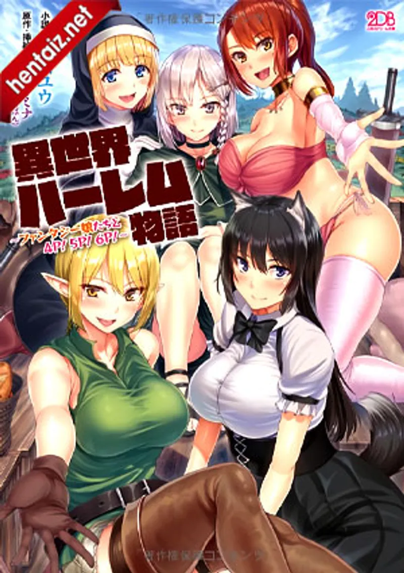 phim heo việt,sex đít căng,cô trang siêu 3 vòng sex Isekai harem monogatari 1